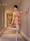 IMiss爱蜜社 2025.07.21 VOL.796 许诺Sabrina(7)